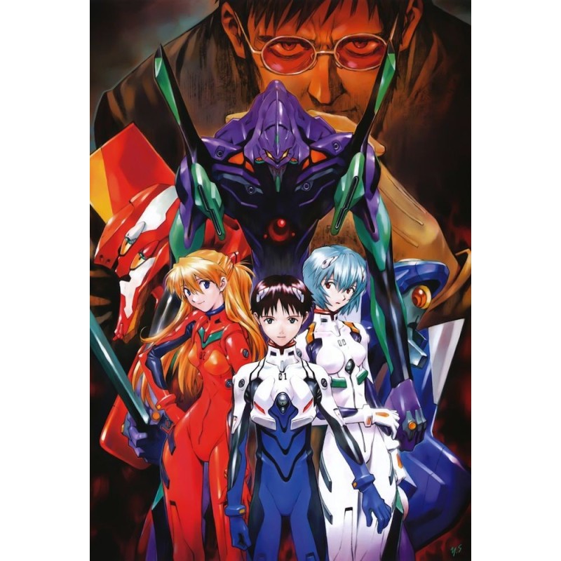 Evangelion