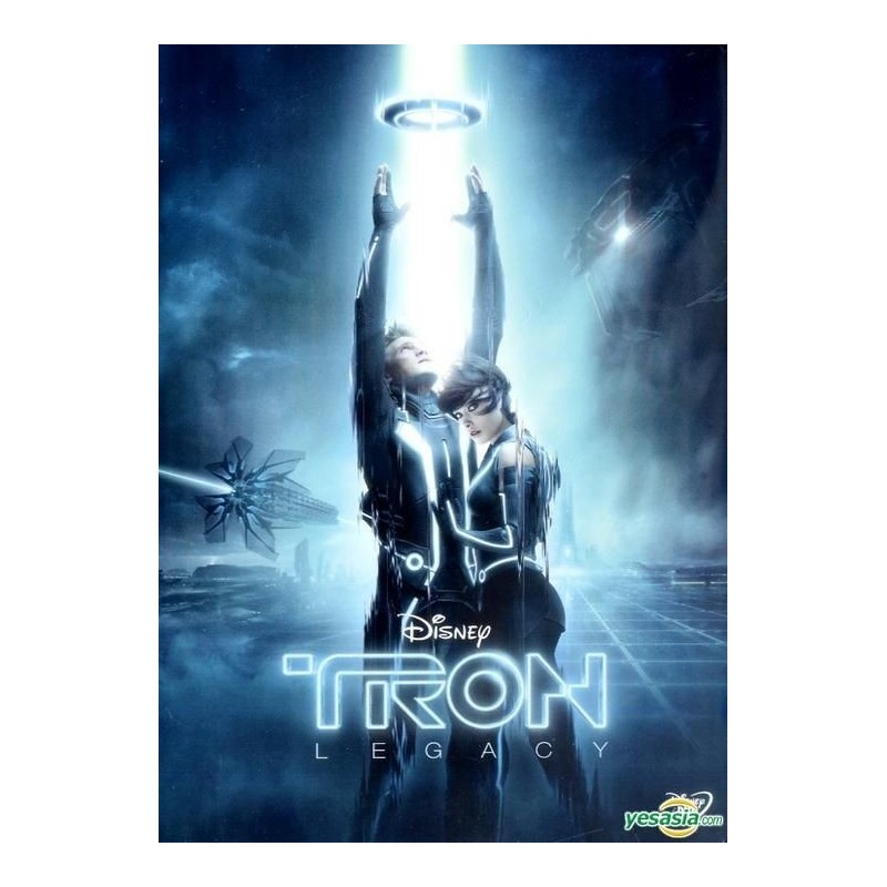 Tron