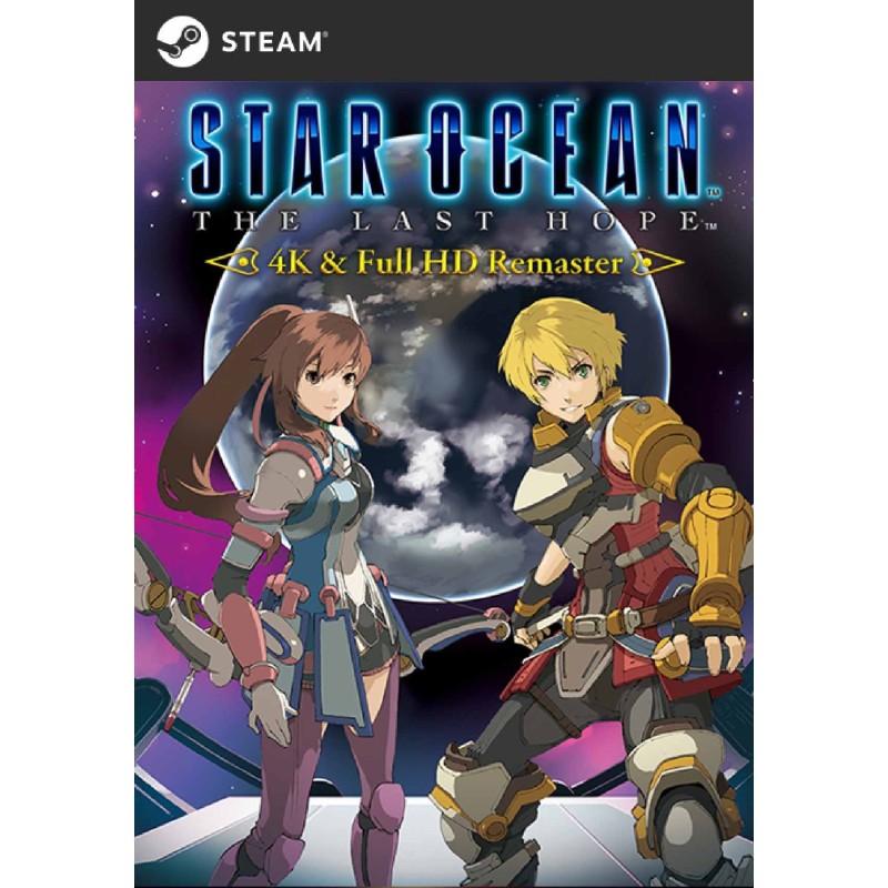 Star Ocean