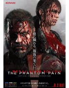 Metal Gear Solid