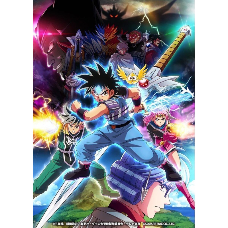 Dragon quest : Fly / Dai