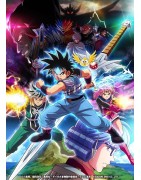 Dragon quest : Fly / Dai