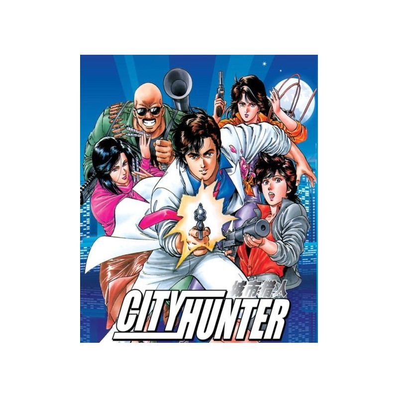 Nicky Larson / City Hunter