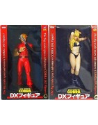Cobra DX Figure : Cobra 1/8