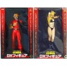Cobra DX Figure : Cobra 1/8