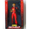 Cobra DX Figure : Cobra 1/8