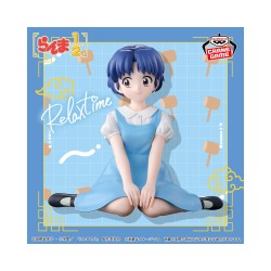 RANMA 1/2 Relax Time Akane Tendo (Girl) Figurine 12 cm