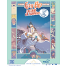 Atalante - La Légende -0- Première larme - Ex-Libris et dédicace signé par Crisse au Festi'BD à Ozoir La ferrière