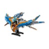 Lego - 76286 - Les Gardiens de la Galaxie : le vaisseau Milan