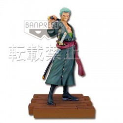 Zoro Roronoa - 2ième Prix Lot Banpresto