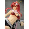 Yoko: Real Image ver. de Gurren Lagann par Max Factory