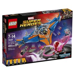 LEGO 76081 Marvel : Les guardiens de la galaxie - Le vaisseau Milano contre l'Abilisk