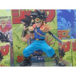 Banpresto Weekly Jump 50th Anniversary Figure Dragon Quest Dai no Daibouken Dai