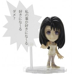 Final Fantasy - Trading Arts Mini Kai - Rinoa
