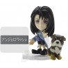 Final Fantasy - Trading Arts Mini Kai - Rinoa