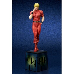 Cobra The Space Pirate PVC Statue 1/6 Cobra 43 cm