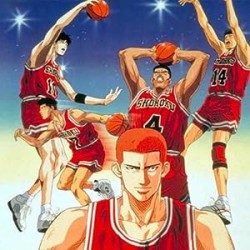 Slam Dunk-Intégrale [Édition Collector Limitée]