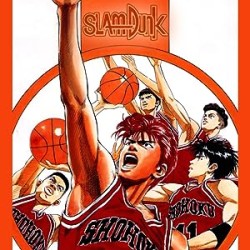 Slam Dunk-Intégrale [Édition Collector Limitée]