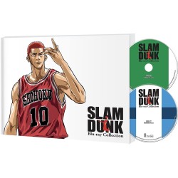 Slam Dunk-Intégrale [Édition Collector Limitée]