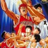 Slam Dunk-Intégrale [Édition Collector Limitée]