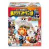 Straw Hat Pirates calling on ! Dream Pirate Ship Thousand Sunny!! 10 pieces (Shokugan)