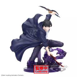 Solo Leveling Figurine Espresto Excite Motions vol. 1 Sung Jinwoo 13cm